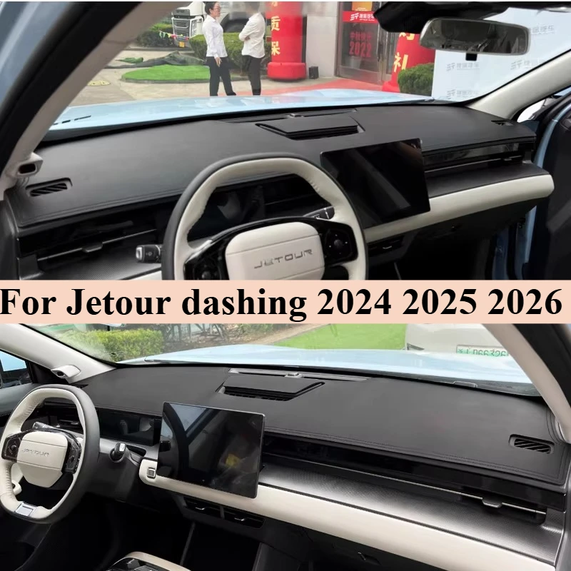 For Jetour dashing 2024 2025 2026 accessorie Car Dashboard Pad, Car Reflective Pad, Car Dashboard Shading Pad
For Jetour dashing 2024 2025 2026 accessorie Car Dashboard Pad, Car Reflective Pad, Car Dashboard Shading Pad