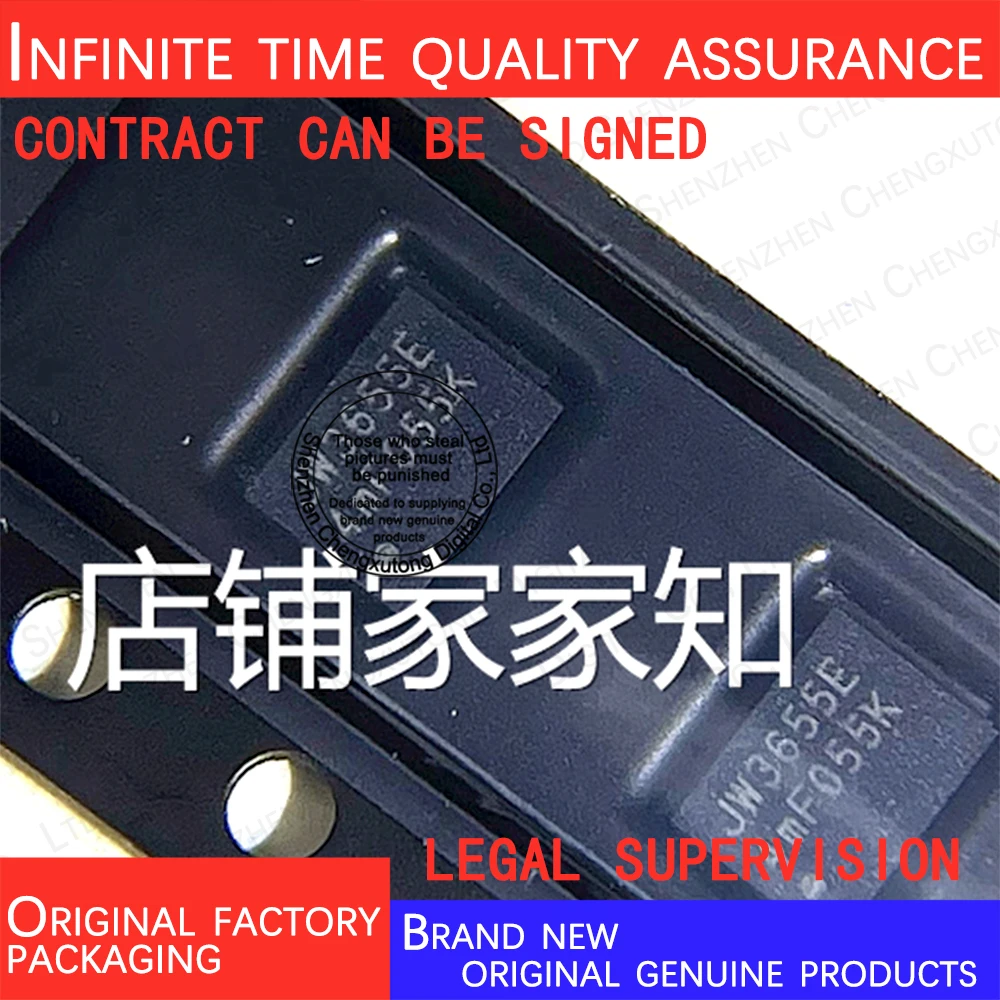 5pcs/lot JW3655EQFNE#TRPBF JW3655E JW3655EQFNE QFN 100% genuine stock in brand new original packaging
5pcs/lot JW3655EQFNE#TRPBF JW3655E JW3655EQFNE QFN 100% genuine stock in brand new original packaging