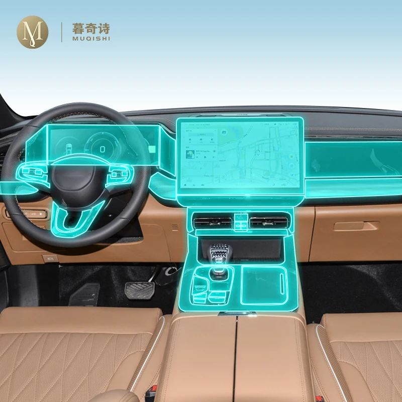 For GAC Motor ES9 PHEV 2024 car Interior Center console transparent car suit PPF-TPU protective film Anti-scratch Accessories
For GAC Motor ES9 PHEV 2024 car Interior Center console transparent car suit PPF-TPU protective film Anti-scratch Accessories