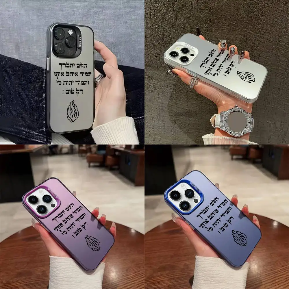 Phone Case For iPhone 17,16,15,14,13,12,Pro,Max,Plus,E,SE4,Air,Mini Colorful God Almighty Always love Me Flame Cover
Phone Case For iPhone 17,16,15,14,13,12,Pro,Max,Plus,E,SE4,Air,Mini Colorful God Almighty Always love Me Flame Cover