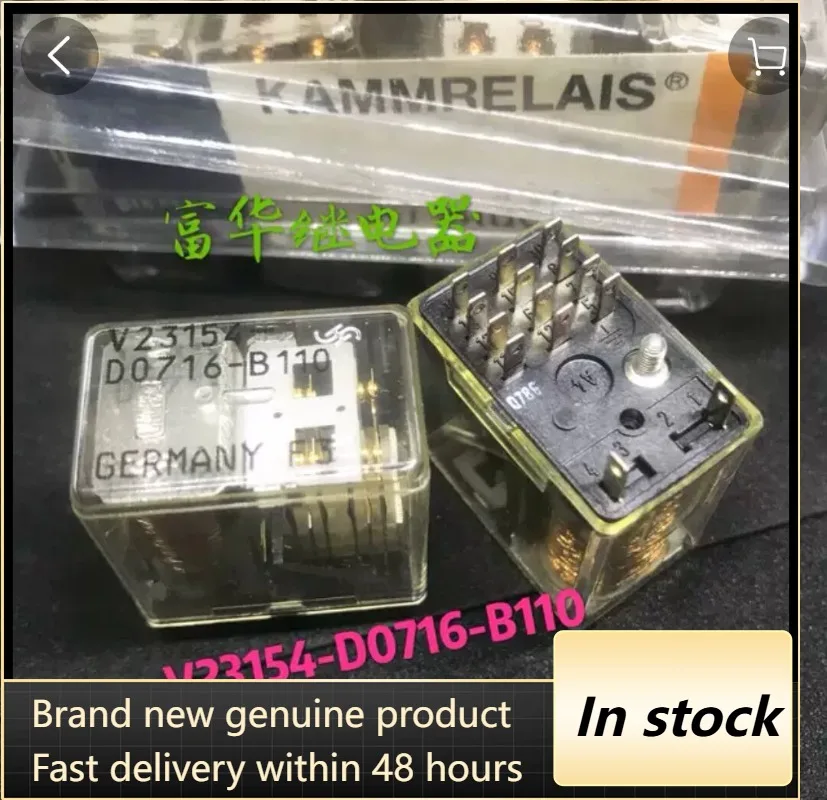 New 1pcs/lot V23154-D0716/0717/0720/0721/0726 relay
New 1pcs/lot V23154-D0716/0717/0720/0721/0726 relay