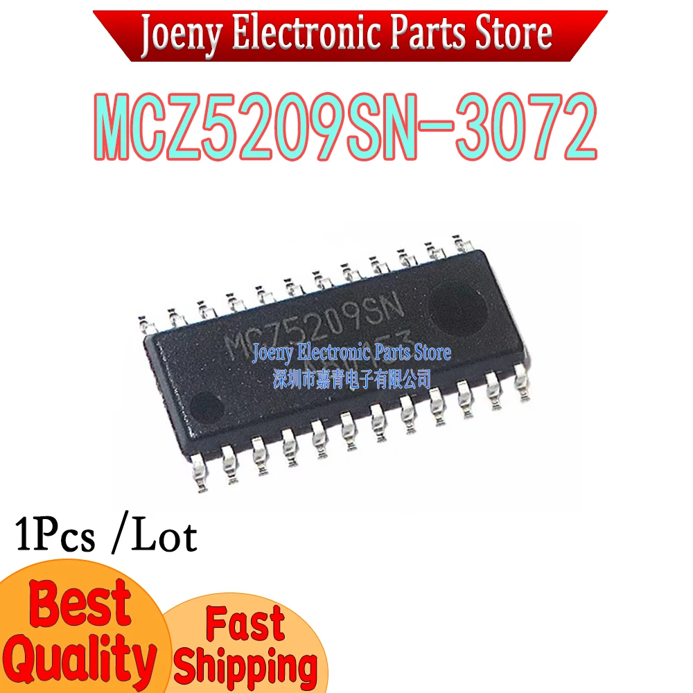 MCZ5209SN MCZ5209SN-3072 PC shell
MCZ5209SN MCZ5209SN-3072 PC shell