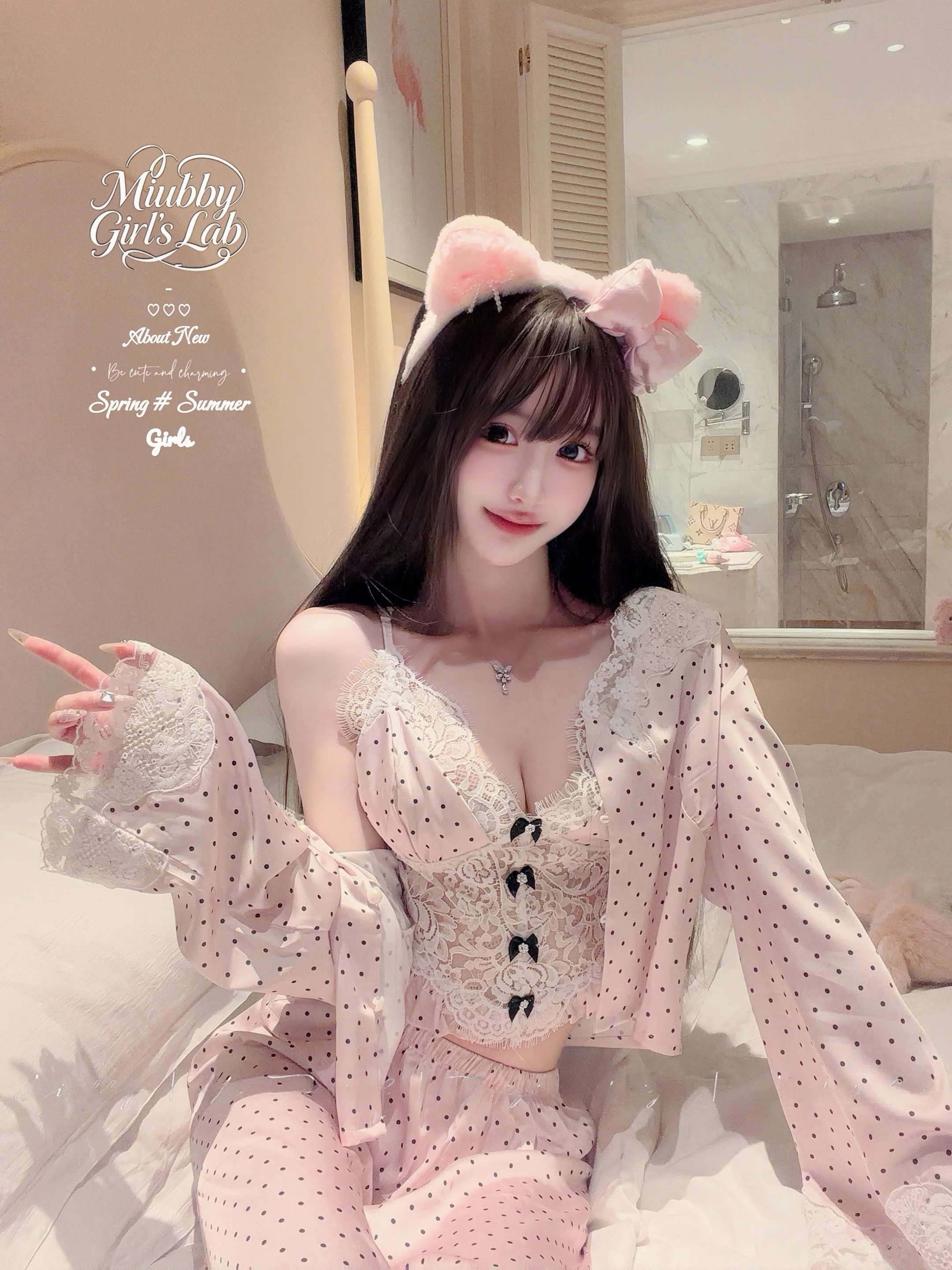 Miubby Pure Desire Sexy Lace Sleepwear Set with Chest Pad Ice Silk Four-Piece Miu Series Sweet Berries Miu System
Miubby Pure Desire Sexy Lace Sleepwear Set with Chest Pad Ice Silk Four-Piece Miu Series Sweet Berries Miu System