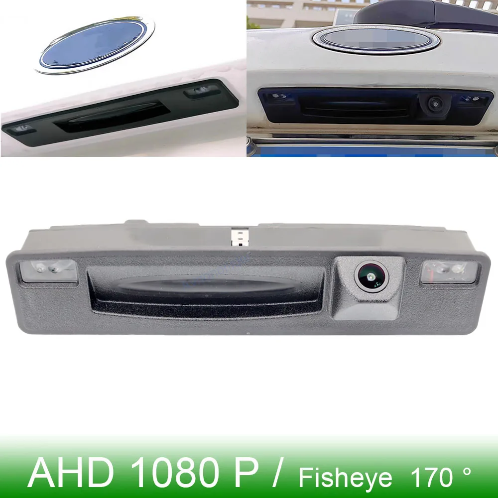 HD Car Trunk Handle Rear View Camera For Ford New Focus 2015~2021 Car Backup Reverse Camera AHD 1080P 170° Fish Eye Night Vision
HD Car Trunk Handle Rear View Camera For Ford New Focus 2015~2021 Car Backup Reverse Camera AHD 1080P 170° Fish Eye Night Vision