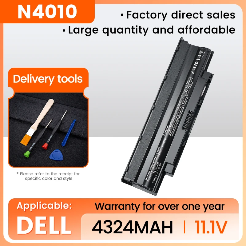 Bateria do portátil J1knd for dell Inspiron, m501, m501r, m511r, n3010, n3110, n4010, n4050, n4110, n5010, n5010d
Bateria do portátil J1knd for dell Inspiron, m501, m501r, m511r, n3010, n3110, n4010, n4050, n4110, n5010, n5010d