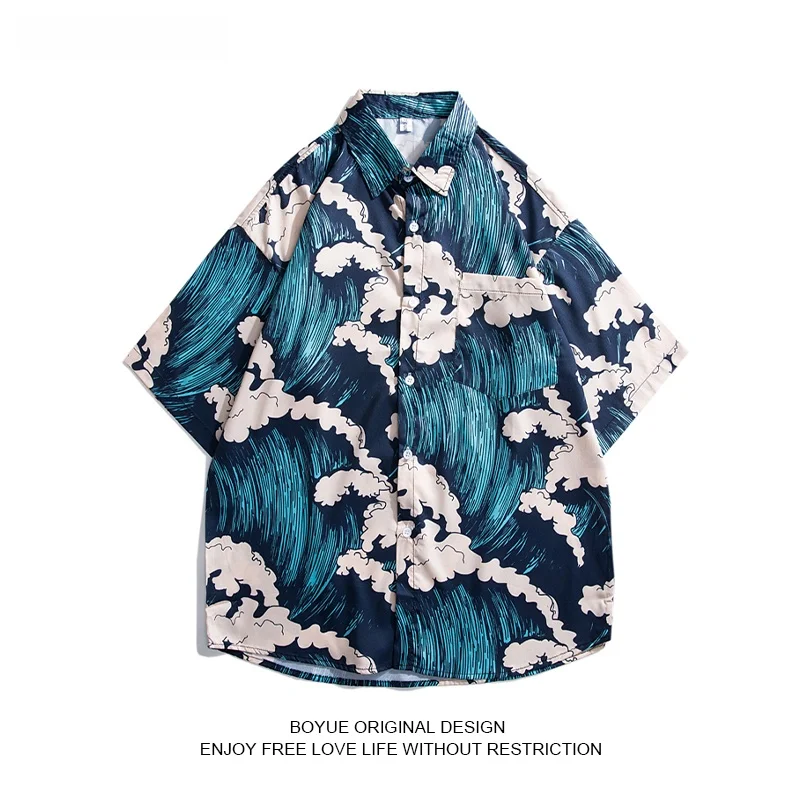 Мужская летняя повседневная футболка Boyue с принтом волны, свободного кроя, не требует глажки, не требует особых уходов
Мужская летняя повседневная футболка Boyue с принтом волны, свободного кроя, не требует глажки, не требует особых уходов