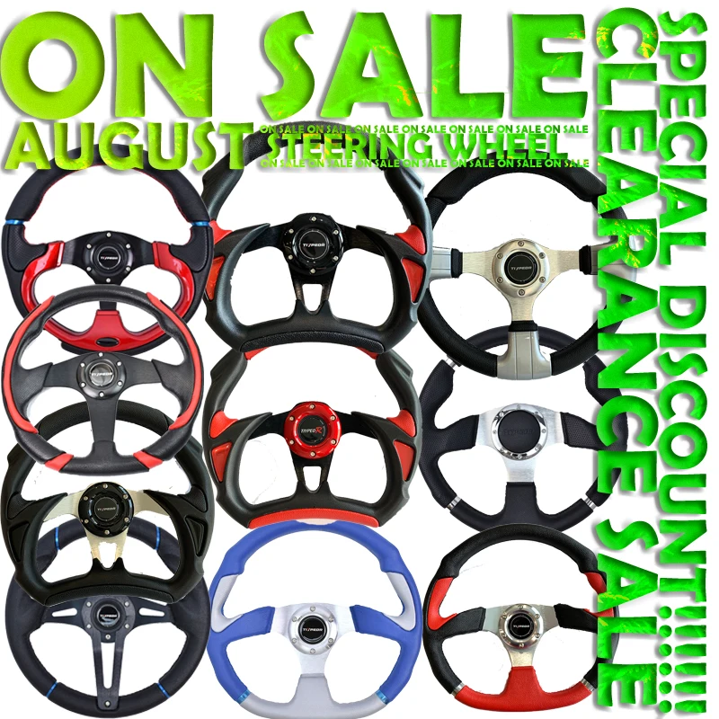 On Sale for TIYPEOR Steering Wheel 30mm Deep Pu/pvc Steering Wheel Special Off
On Sale for TIYPEOR Steering Wheel 30mm Deep Pu/pvc Steering Wheel Special Off
