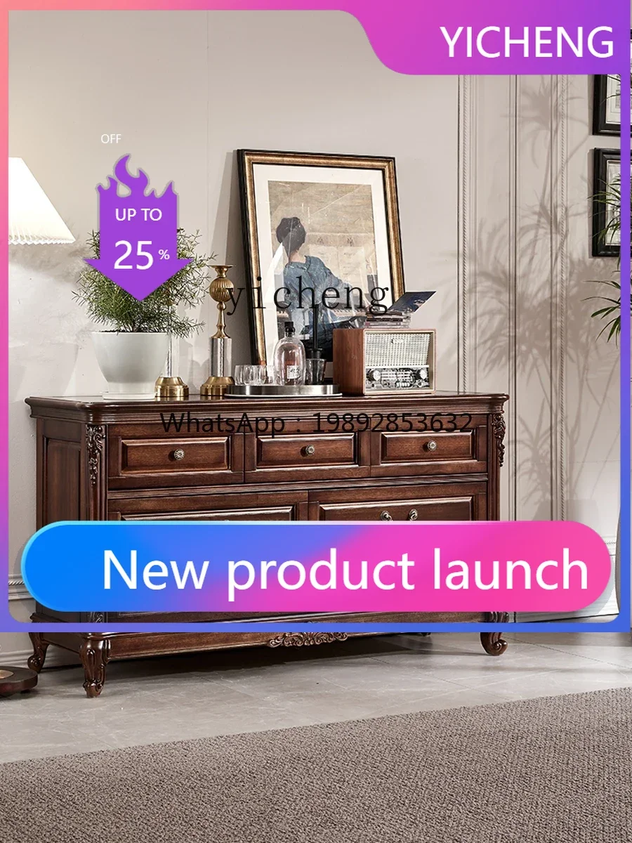 LYY solid wood bucket cabinet, drawer, locker, Jianmei bedroom multi-functional furniture storage cabinet
LYY solid wood bucket cabinet, drawer, locker, Jianmei bedroom multi-functional furniture storage cabinet