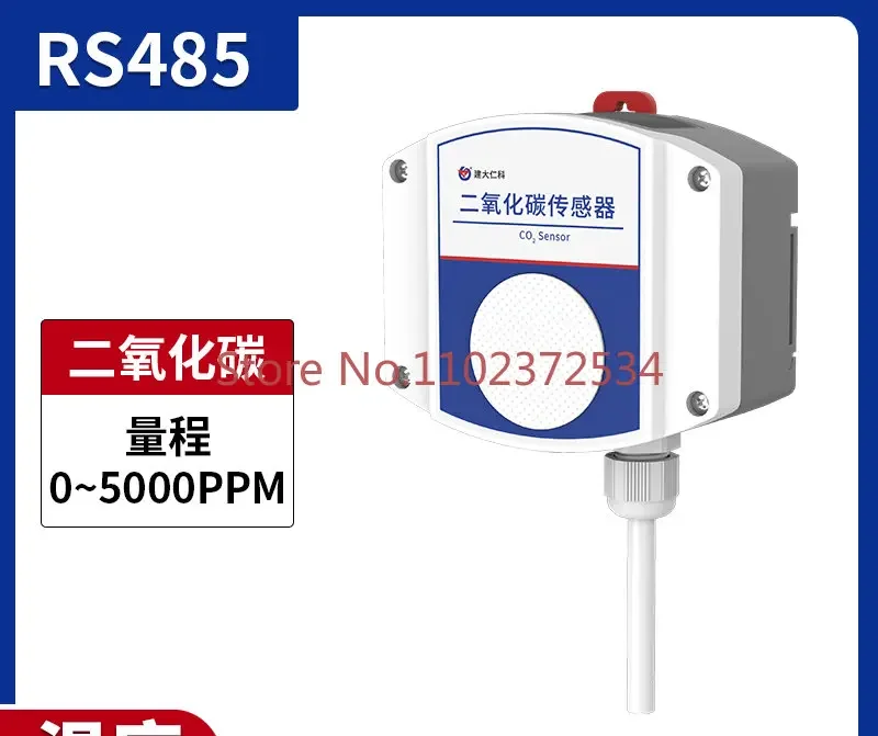 Carbon dioxide sensor transmitter RS485 agricultural greenhouse high-precision industrial CO2 concentration detector
Carbon dioxide sensor transmitter RS485 agricultural greenhouse high-precision industrial CO2 concentration detector