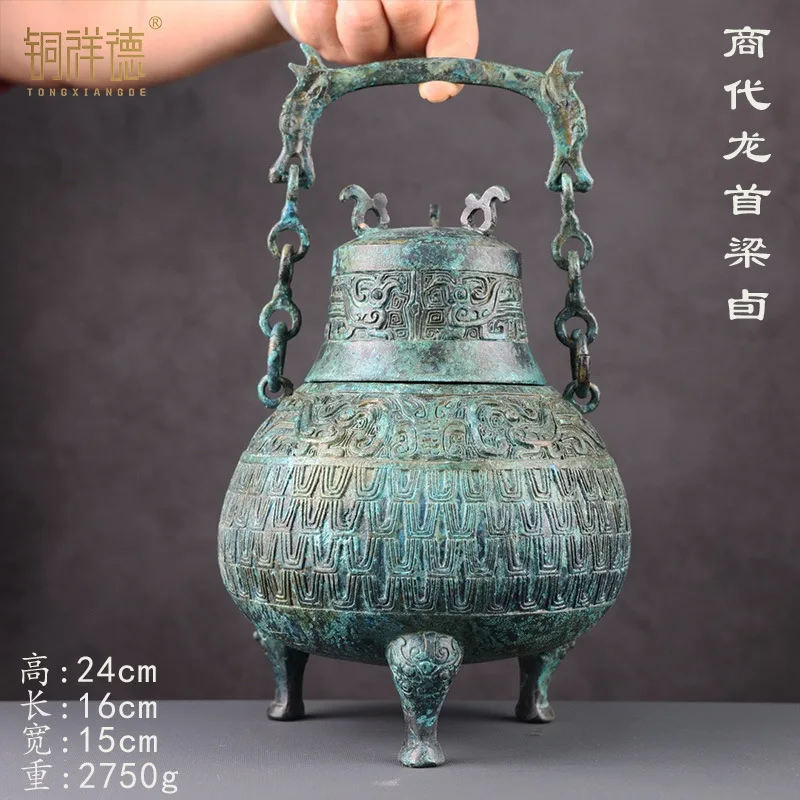Longshou Lifting Handle Bronze Wine Decoration Collection Ancient Costume Film and Television Props Furniture High-Grade Bronze
Longshou Lifting Handle Bronze Wine Decoration Collection Ancient Costume Film and Television Props Furniture High-Grade Bronze