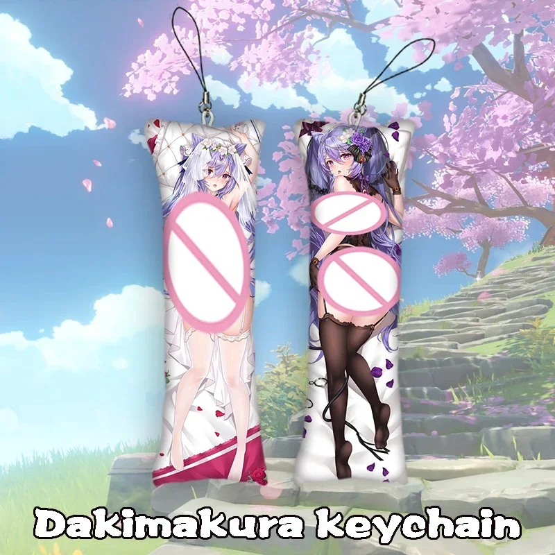Fashion4x12cm14 Style Genshin Impact Dakimakura Keychain Double Sided Sexy Keqing Mini Key Chain Hanging Ornament Phone Cute Gif
Fashion4x12cm14 Style Genshin Impact Dakimakura Keychain Double Sided Sexy Keqing Mini Key Chain Hanging Ornament Phone Cute Gif