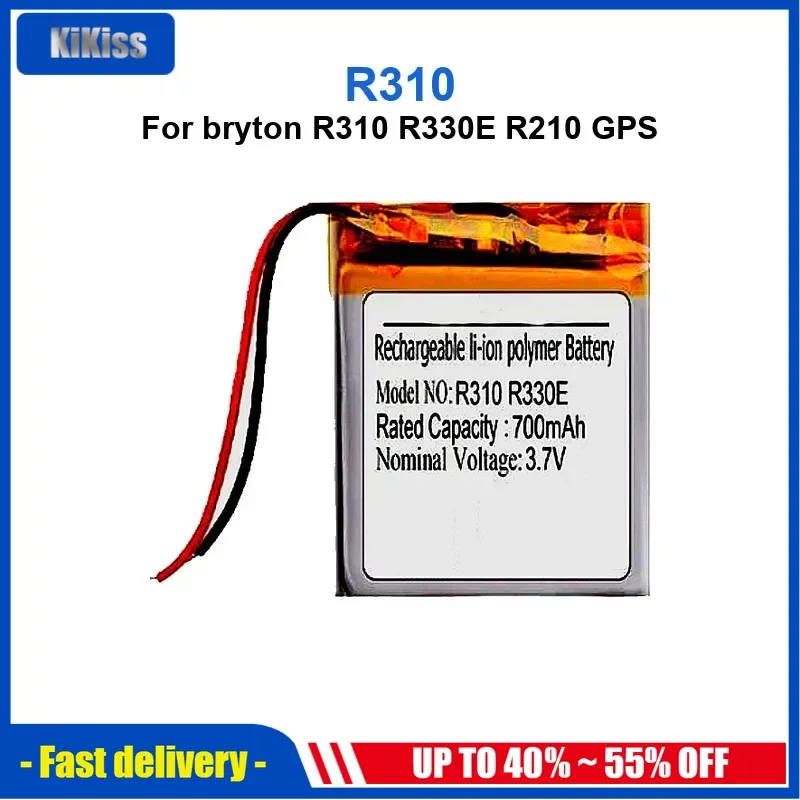 700 мАч R310 GPS аккумулятор для спортивного оборудования для bryton R310 R330E R210 GPS высокого качества
700 мАч R310 GPS аккумулятор для спортивного оборудования для bryton R310 R330E R210 GPS высокого качества