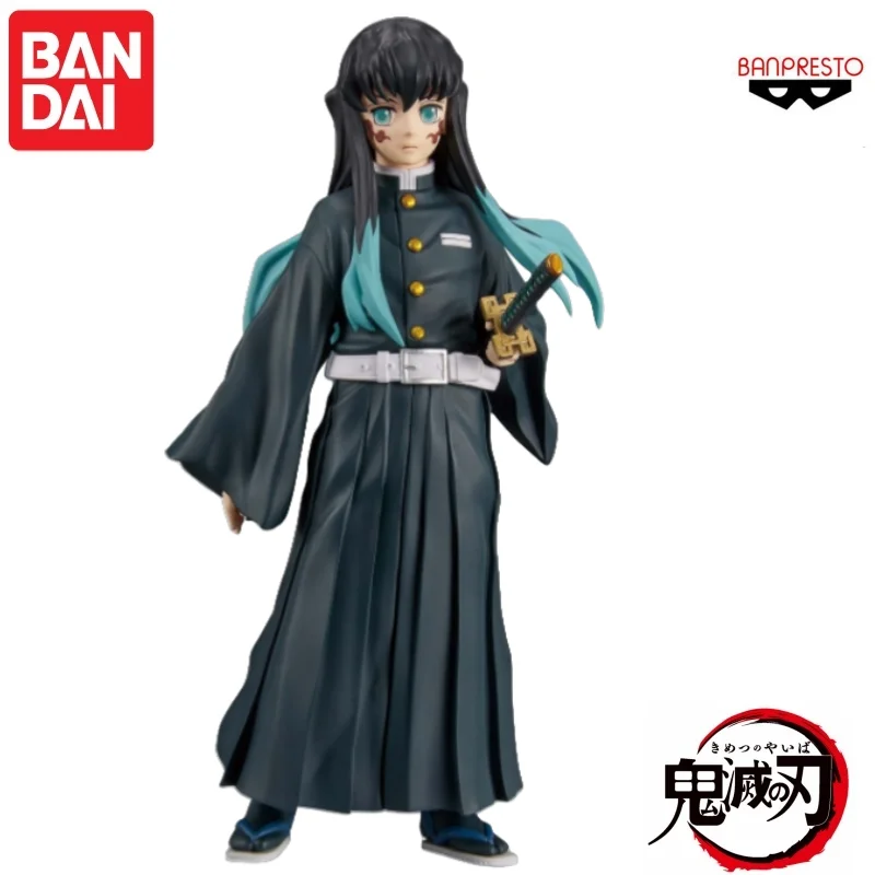 In Stock Bandai Original Banpresto Animation Peripherals Demon Slayer Trip Outfit Tokitou Muichirou Prizes Garage Kit
In Stock Bandai Original Banpresto Animation Peripherals Demon Slayer Trip Outfit Tokitou Muichirou Prizes Garage Kit