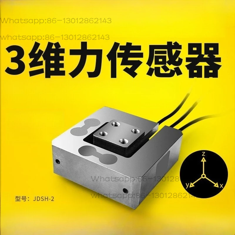 Robotic arm six-dimensional force sensor pressure weighing force weight multi-dimensional force four-dimensional
Robotic arm six-dimensional force sensor pressure weighing force weight multi-dimensional force four-dimensional