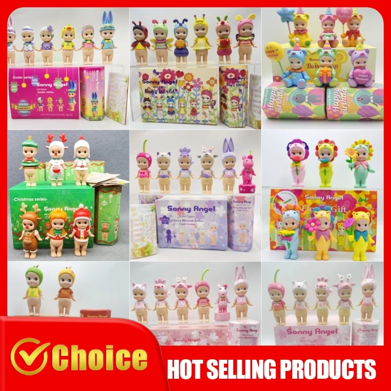 Sonny Angel Blind Box Anime Figure Night Cherry Blossom Series Cute Mini Doll Collectible Toy Surprise Gift for Fans Birthday
Sonny Angel Blind Box Anime Figure Night Cherry Blossom Series Cute Mini Doll Collectible Toy Surprise Gift for Fans Birthday