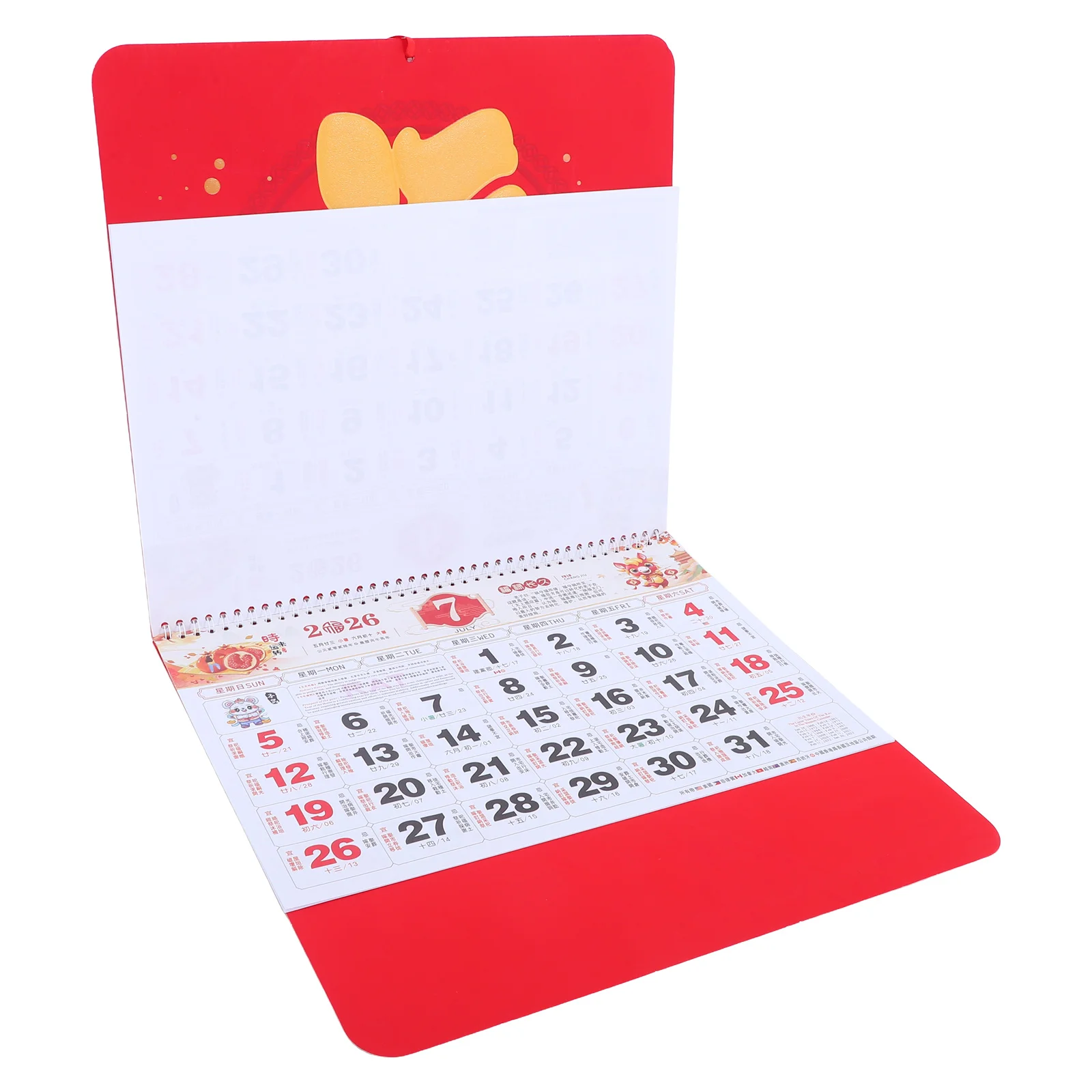 2026 Wall Calendar Chinese New Year Party Favors Paper Yearly Hanging Calendars Lunar Monthly
2026 Wall Calendar Chinese New Year Party Favors Paper Yearly Hanging Calendars Lunar Monthly