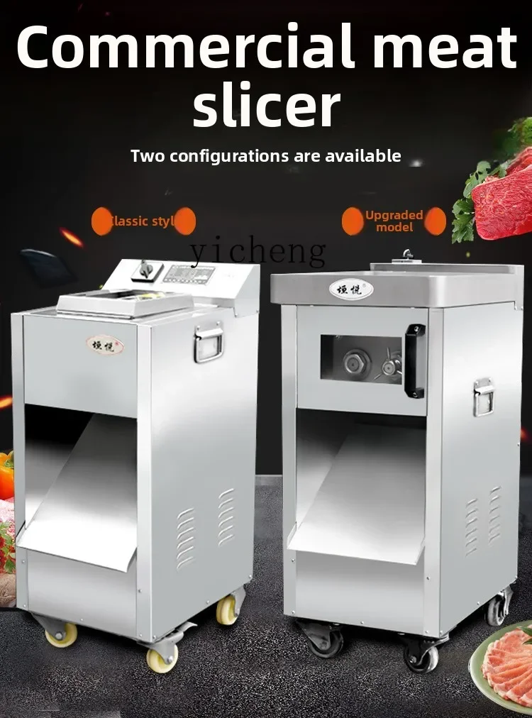 stainless steel meat cutter commercial slicer shredder automatic electric multi-function
stainless steel meat cutter commercial slicer shredder automatic electric multi-function