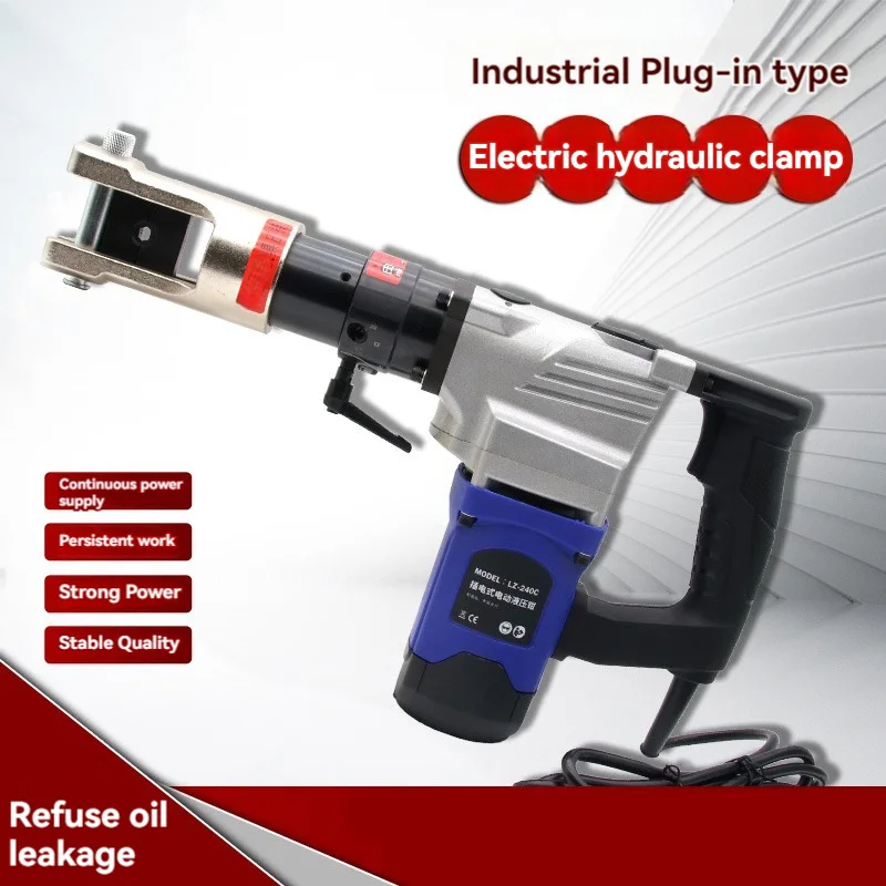 Portable Multi-Functional Crimping Hydraulic Pliers Plug-In Electric Hydraulic Crimping Type Crimping Tools
Portable Multi-Functional Crimping Hydraulic Pliers Plug-In Electric Hydraulic Crimping Type Crimping Tools
