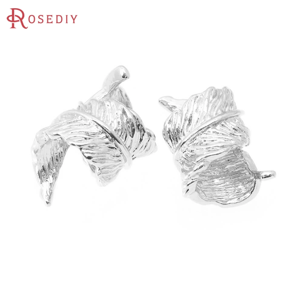 6PCS 18K Gold Color Brass Large Hole Tree Leaf Feather Necklaces Bracelets Beads Spacer Beads High Quality Jewelry Making
6PCS 18K Gold Color Brass Large Hole Tree Leaf Feather Necklaces Bracelets Beads Spacer Beads High Quality Jewelry Making