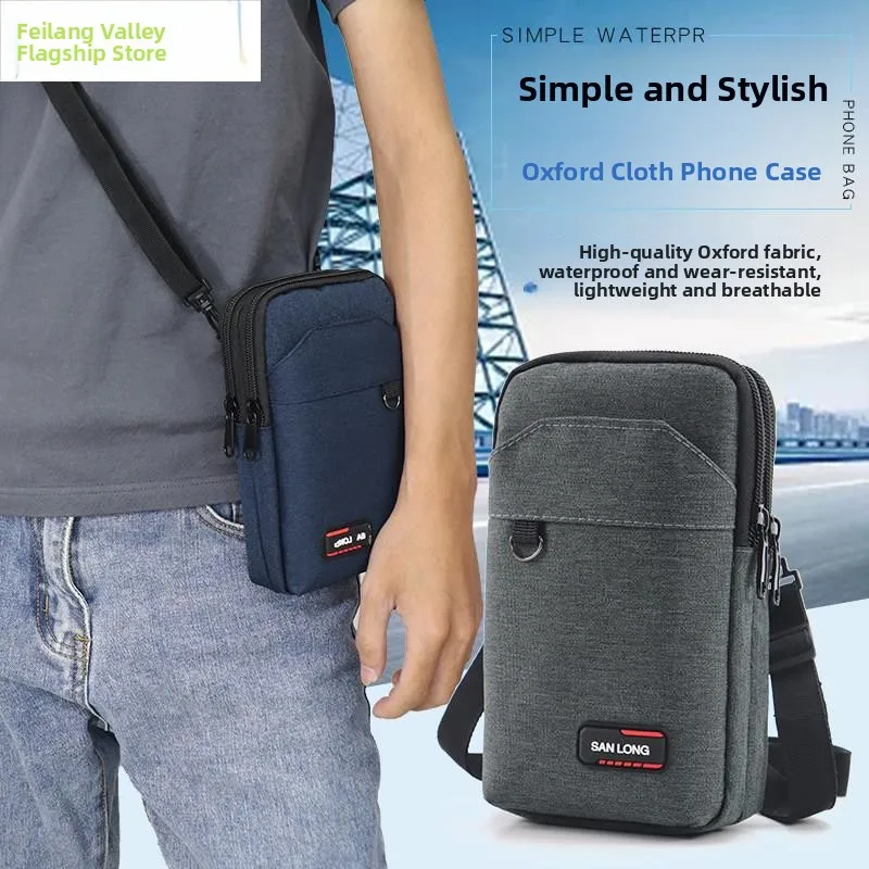 Waterproof Sports Crossbody Bag Men's Belt Vertical Mobile Phone Bag Outdoor Utility Pouch Unisex Functional Small Bag
Waterproof Sports Crossbody Bag Men's Belt Vertical Mobile Phone Bag Outdoor Utility Pouch Unisex Functional Small Bag