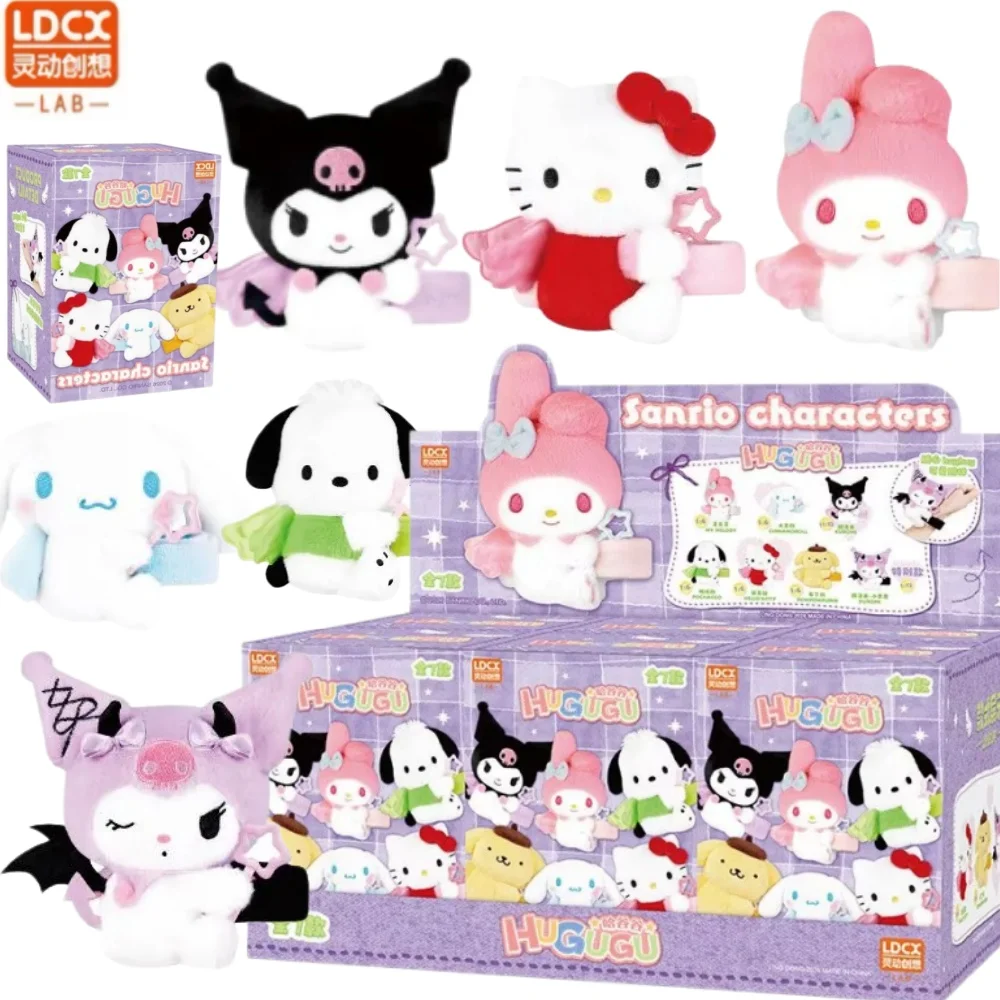 LDCX Genuine Licensed Sanrio Star Moon Series Kuromi Soft Plush Doll Bag Pendant Trendy Exquisite Daily Accessory Model Collecti
LDCX Genuine Licensed Sanrio Star Moon Series Kuromi Soft Plush Doll Bag Pendant Trendy Exquisite Daily Accessory Model Collecti