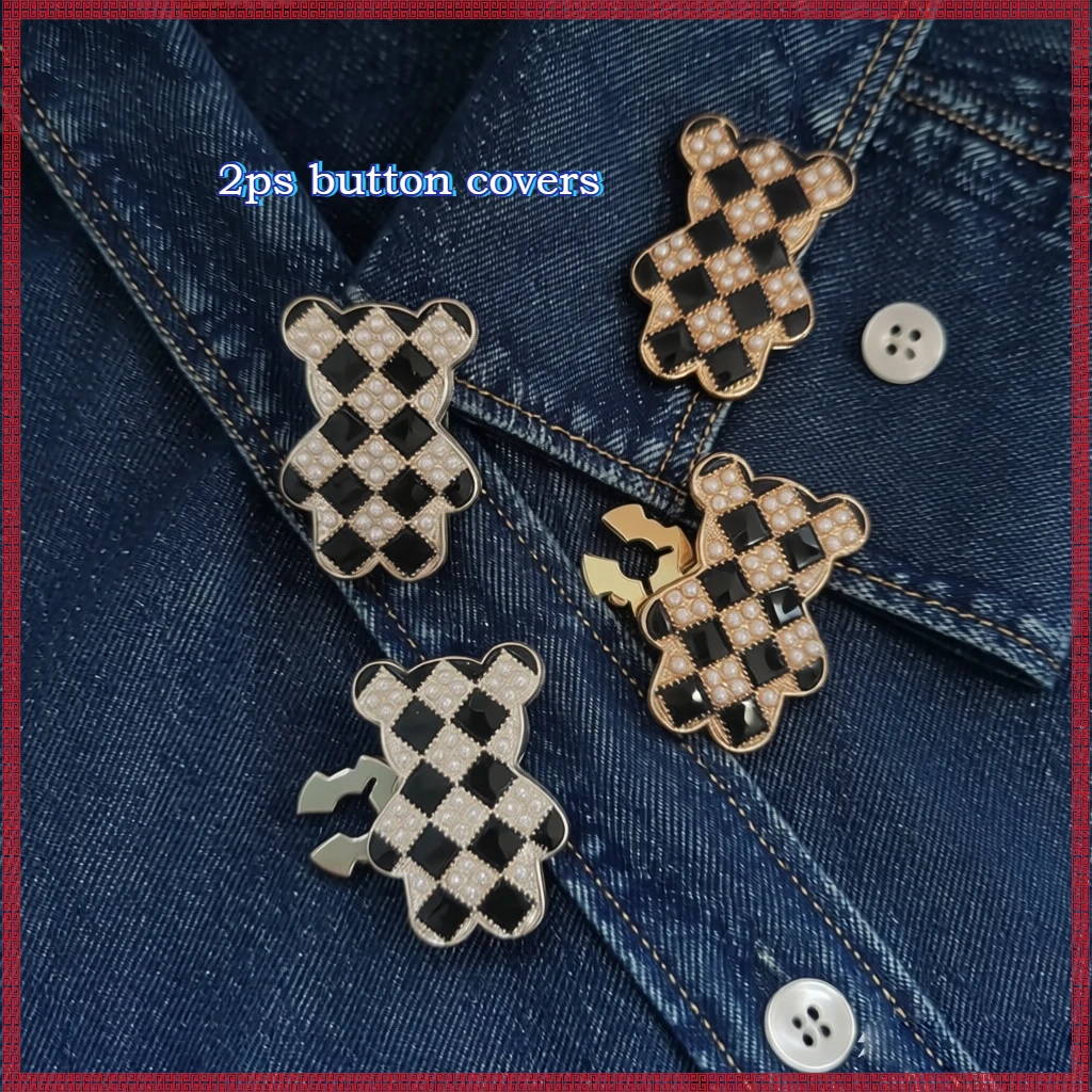 2PCS Elegant Classic Good Bear Button Covers for DIY Clothing Decorative Button Shirt Sleeve Button Decoration
2PCS Elegant Classic Good Bear Button Covers for DIY Clothing Decorative Button Shirt Sleeve Button Decoration