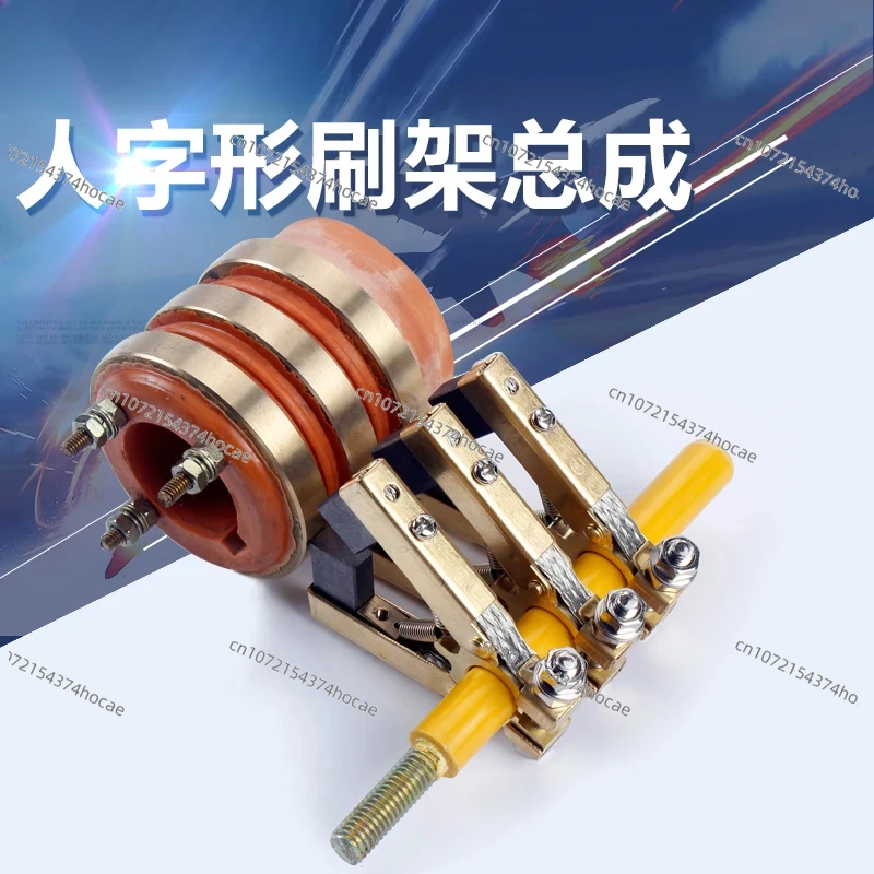 2 Way 3 Way 4 Way Collector Ring Assembly Conductive Slip Ring Copper Carbon Brush Holder Packer Seals Return Copper Ring
2 Way 3 Way 4 Way Collector Ring Assembly Conductive Slip Ring Copper Carbon Brush Holder Packer Seals Return Copper Ring