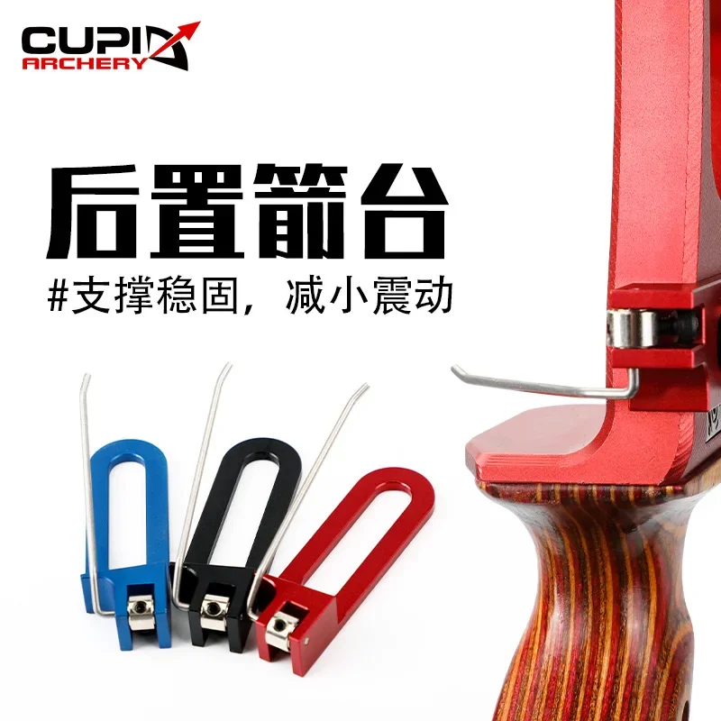 Задняя стальная проволока, магнитный стол для стрел, отражающий лук и стрелы, спортивное оборудование, магнитный стол для стрел
Задняя стальная проволока, магнитный стол для стрел, отражающий лук и стрелы, спортивное оборудование, магнитный стол для стрел