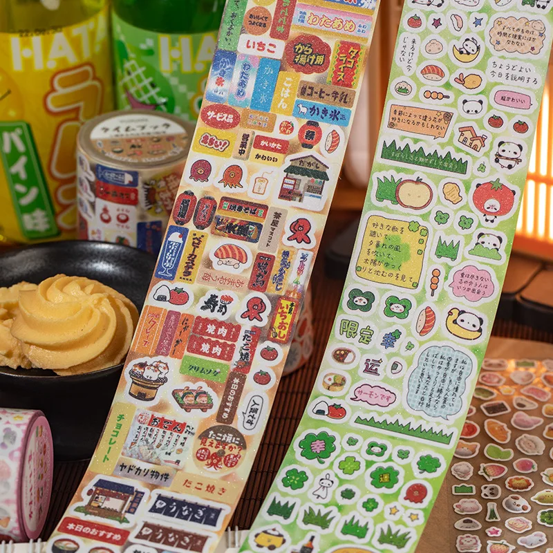 Flash Film Die-cut Washi Paper Tape Little Happiness Series Vintage Japenese Style Decorative Adhesive Stickers DIY Handbook
Flash Film Die-cut Washi Paper Tape Little Happiness Series Vintage Japenese Style Decorative Adhesive Stickers DIY Handbook