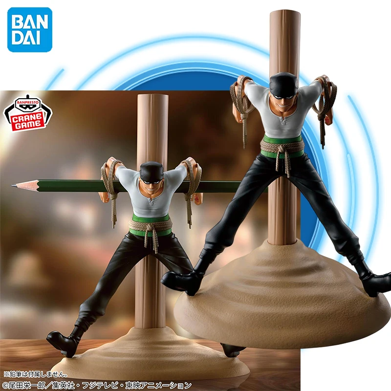 В наличии Bandai BANPRESTO One Piece FIGLIFE Roronoa Zoro Фигурка Аниме Модель Игрушка украшения Украшения подарок на день рождения
В наличии Bandai BANPRESTO One Piece FIGLIFE Roronoa Zoro Фигурка Аниме Модель Игрушка украшения Украшения подарок на день рождения