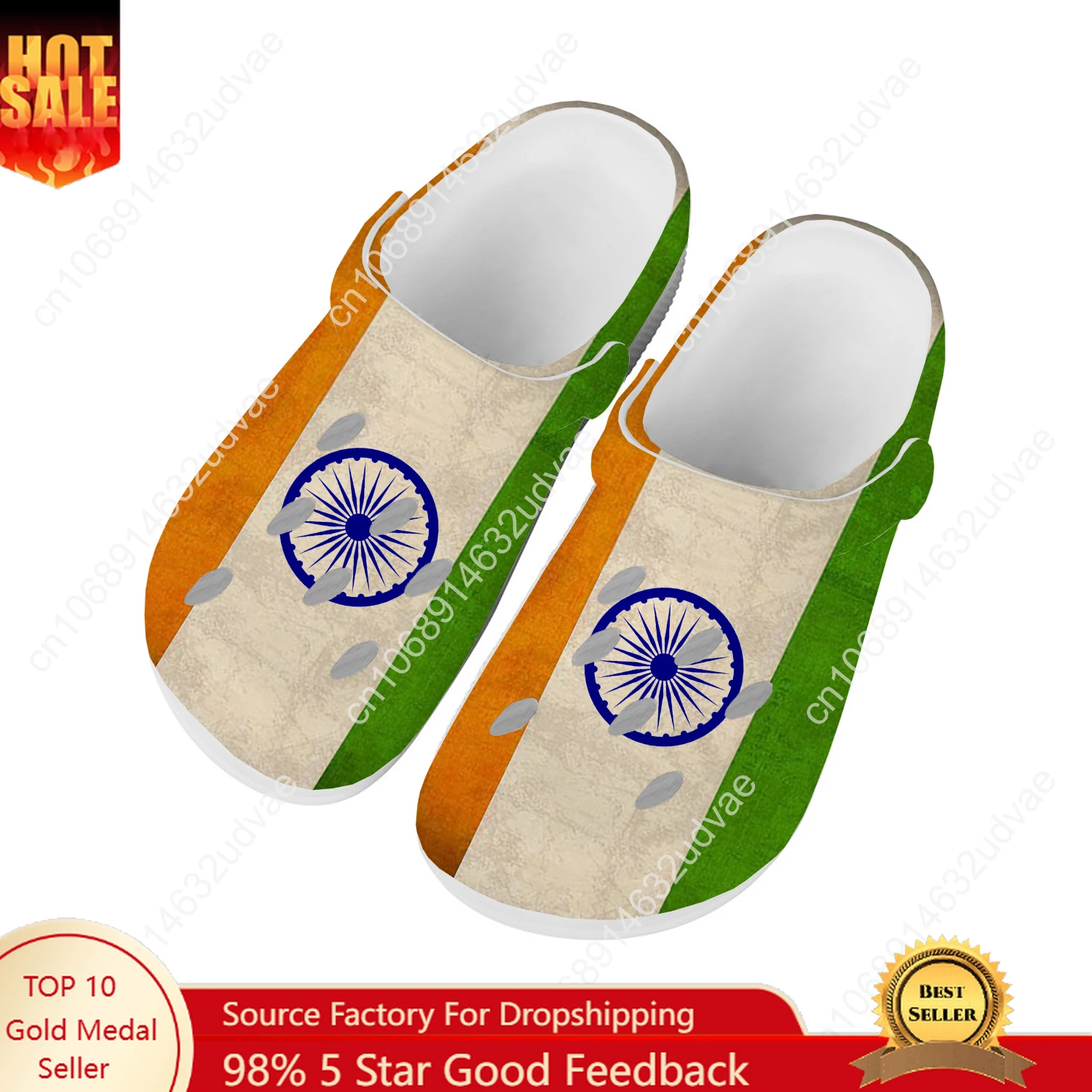 India National Flag Water Shoes Men Women Comfortable Home Garden Clogs Customizd Sandals Beach Breathable Hole Slippers
India National Flag Water Shoes Men Women Comfortable Home Garden Clogs Customizd Sandals Beach Breathable Hole Slippers