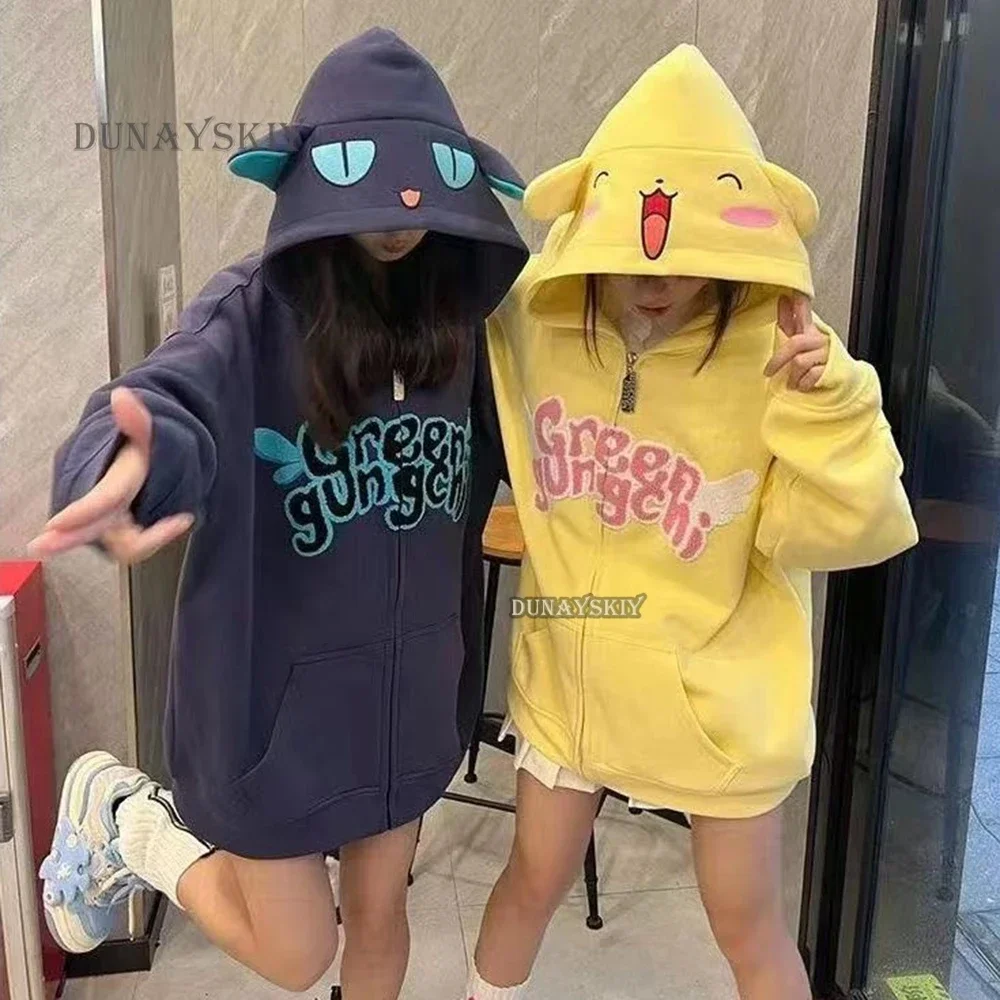 2025NEW Anime Cardcaptor Sakura KINOMOTO CERBERUS Cosplay Hoodie SAKURA Unisex Sweatshirt Jacket Embroidered Zipper Coat Costume
2025NEW Anime Cardcaptor Sakura KINOMOTO CERBERUS Cosplay Hoodie SAKURA Unisex Sweatshirt Jacket Embroidered Zipper Coat Costume