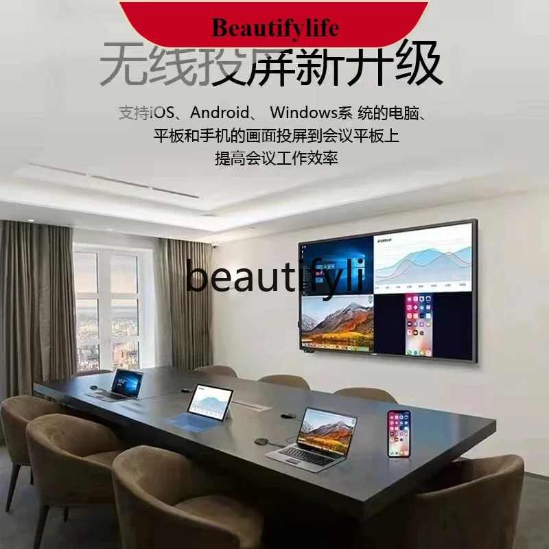 E132 TV 100 160 180 200 high definition smart touch conference large screen
E132 TV 100 160 180 200 high definition smart touch conference large screen