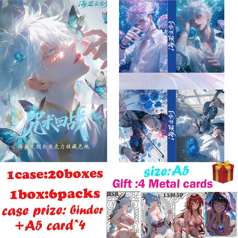 New HAIRUO JJK A6 Boards Jujutsu Kaisen Cards Cards Gojo Satoru Nanami Hobby Collection Cards Doujin Booster Box Kids Toys Gifts
New HAIRUO JJK A6 Boards Jujutsu Kaisen Cards Cards Gojo Satoru Nanami Hobby Collection Cards Doujin Booster Box Kids Toys Gifts