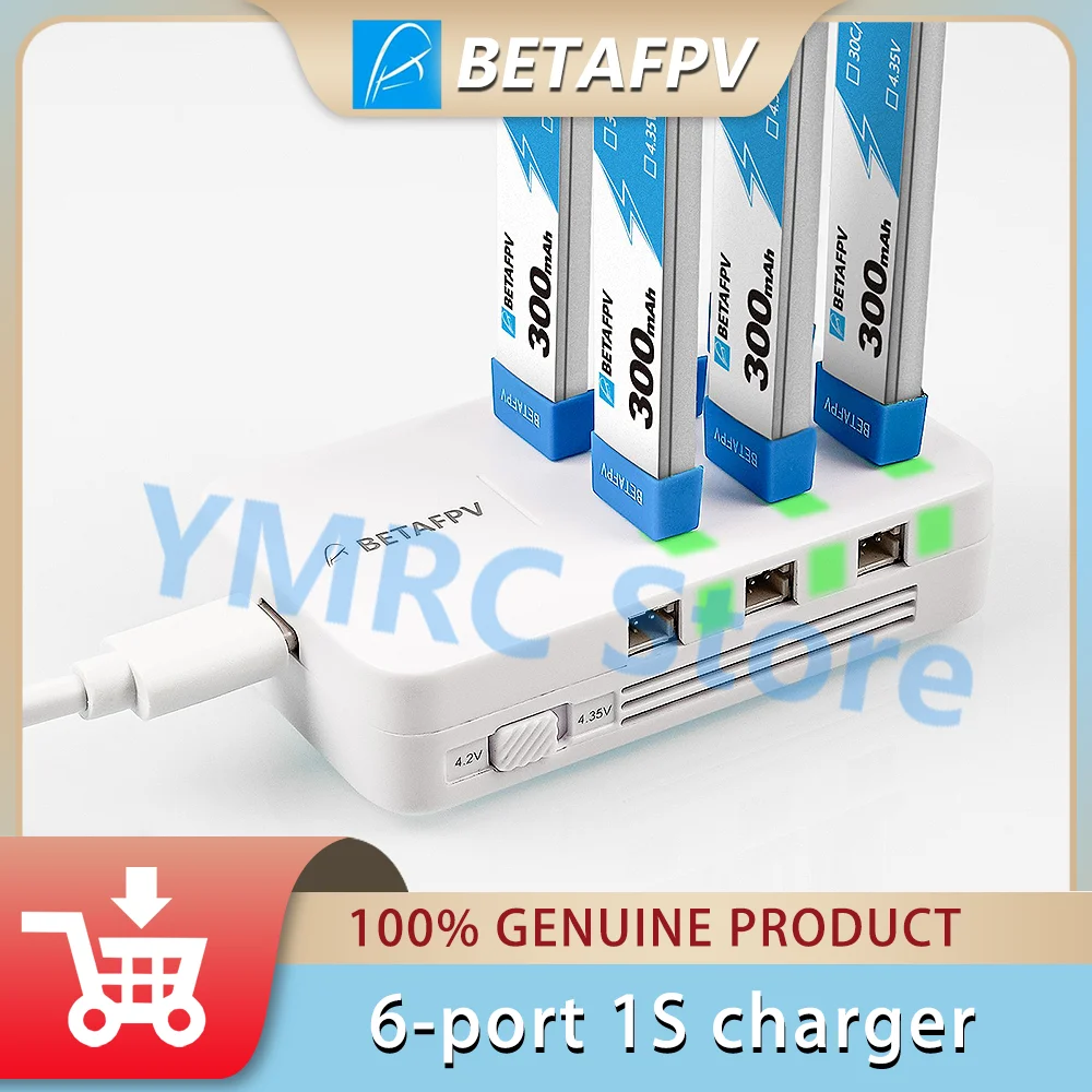 BETAFPV 6-port charger 1S crossover machine high-voltage lithium battery PH2.0/BT2.0 compatible with 3.7V
BETAFPV 6-port charger 1S crossover machine high-voltage lithium battery PH2.0/BT2.0 compatible with 3.7V