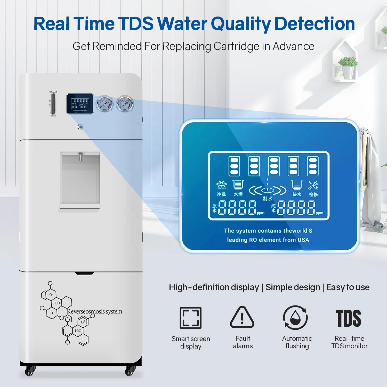 High Quality Domestic Portable Plastic 600 GPD RO Water Purifier Filter Reverse Osmosis System for Home & Hotel Use
High Quality Domestic Portable Plastic 600 GPD RO Water Purifier Filter Reverse Osmosis System for Home & Hotel Use