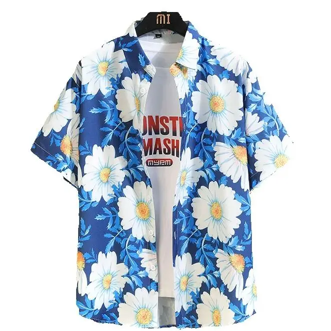 Men's Oversized Casual Summer Hawaiian Shirts Short Sleeve Ice Silk Beach Streetwear Flower Loose Fit Daily Nightclub Shirt
Men's Oversized Casual Summer Hawaiian Shirts Short Sleeve Ice Silk Beach Streetwear Flower Loose Fit Daily Nightclub Shirt
