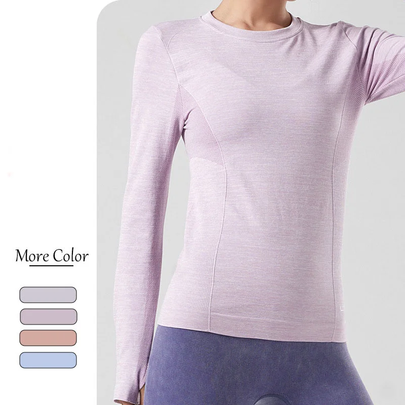 TRY TO BN Long Sleeve Seamless Yoga Sports Tops Women Fitness Sportswear Breathable Workout Training Running Cycling Gym Clothes
TRY TO BN Long Sleeve Seamless Yoga Sports Tops Women Fitness Sportswear Breathable Workout Training Running Cycling Gym Clothes