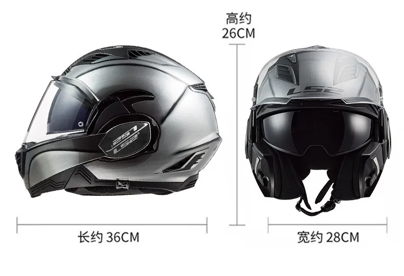 Original LS2 OF562 Helmet Accessories Half Helmet Accessories Base Cover Lens Fixing Ring
Original LS2 OF562 Helmet Accessories Half Helmet Accessories Base Cover Lens Fixing Ring