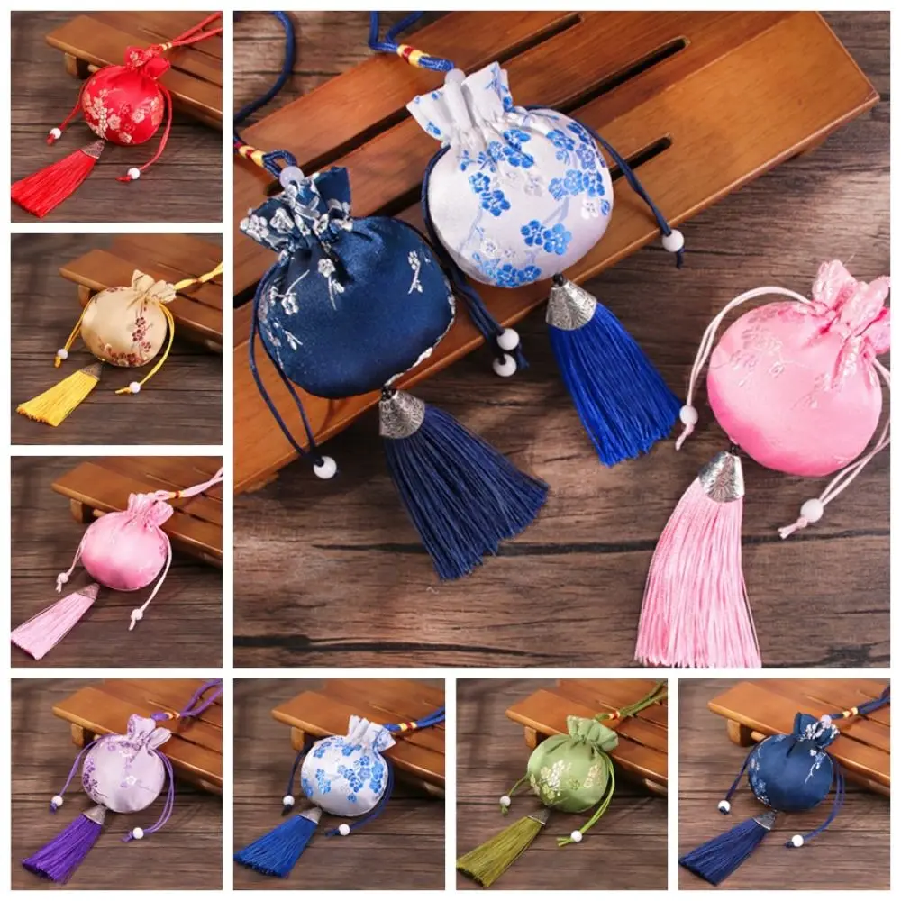 Dragon Boat Festival Bag Plum Flower Sachet Retro Pattern Brocade Jewelry Storage Bag Jewelry Packaging Small Pouch
Dragon Boat Festival Bag Plum Flower Sachet Retro Pattern Brocade Jewelry Storage Bag Jewelry Packaging Small Pouch