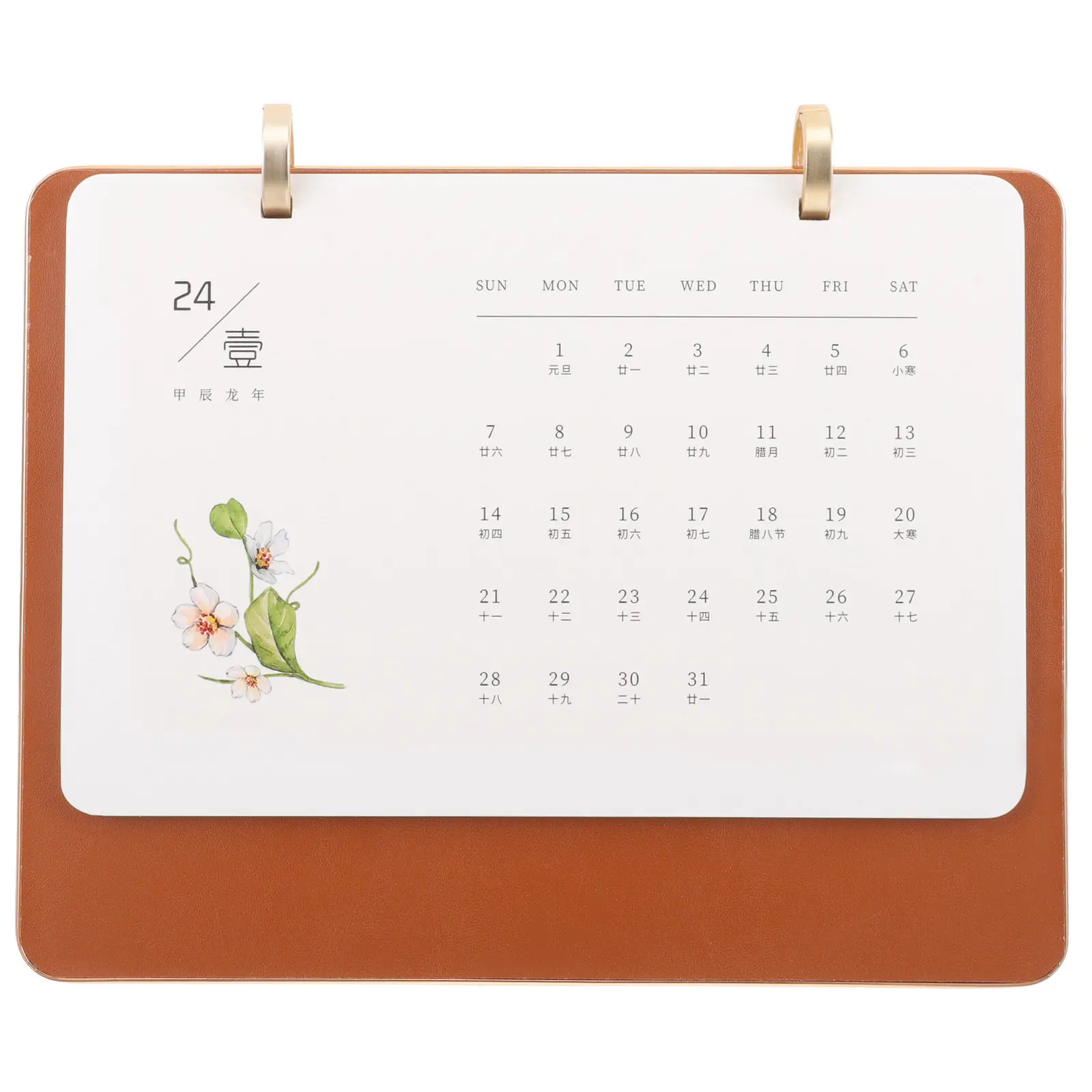 Solid Wood Desk Calendar 2024 Modern Stylish Desktop Calendar with Sturdy Holder for Office Home Decoration and Birthday
Solid Wood Desk Calendar 2024 Modern Stylish Desktop Calendar with Sturdy Holder for Office Home Decoration and Birthday