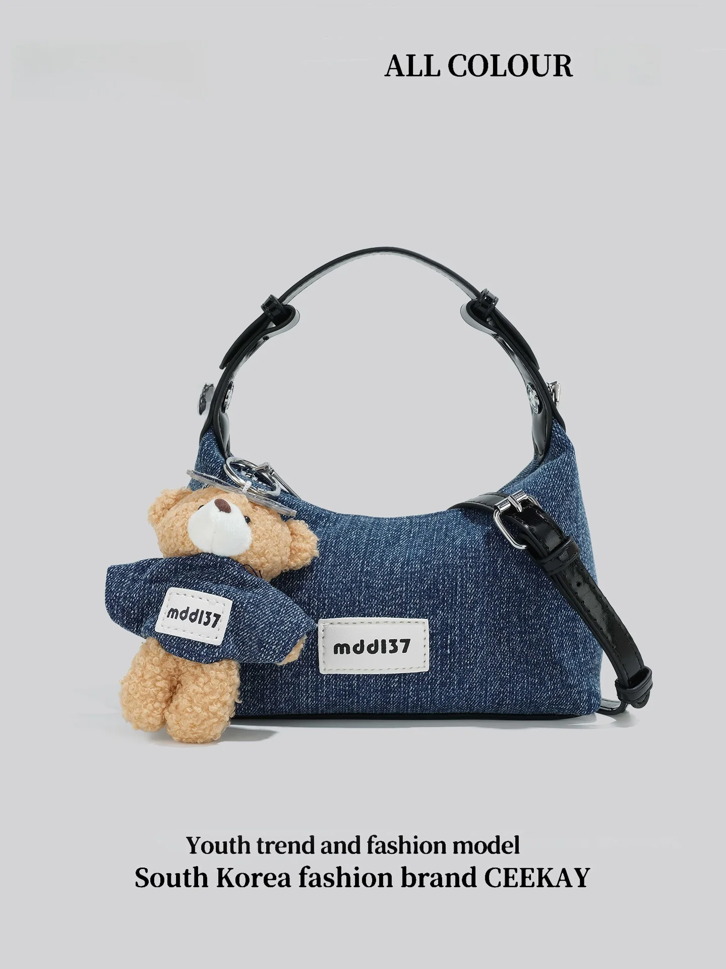 Ceekay Original Denim Blue Crossbody Bag Women's Fashion Sensation Autumn Winter Casual Simple Style Youth Zipper Closure
Ceekay Original Denim Blue Crossbody Bag Women's Fashion Sensation Autumn Winter Casual Simple Style Youth Zipper Closure