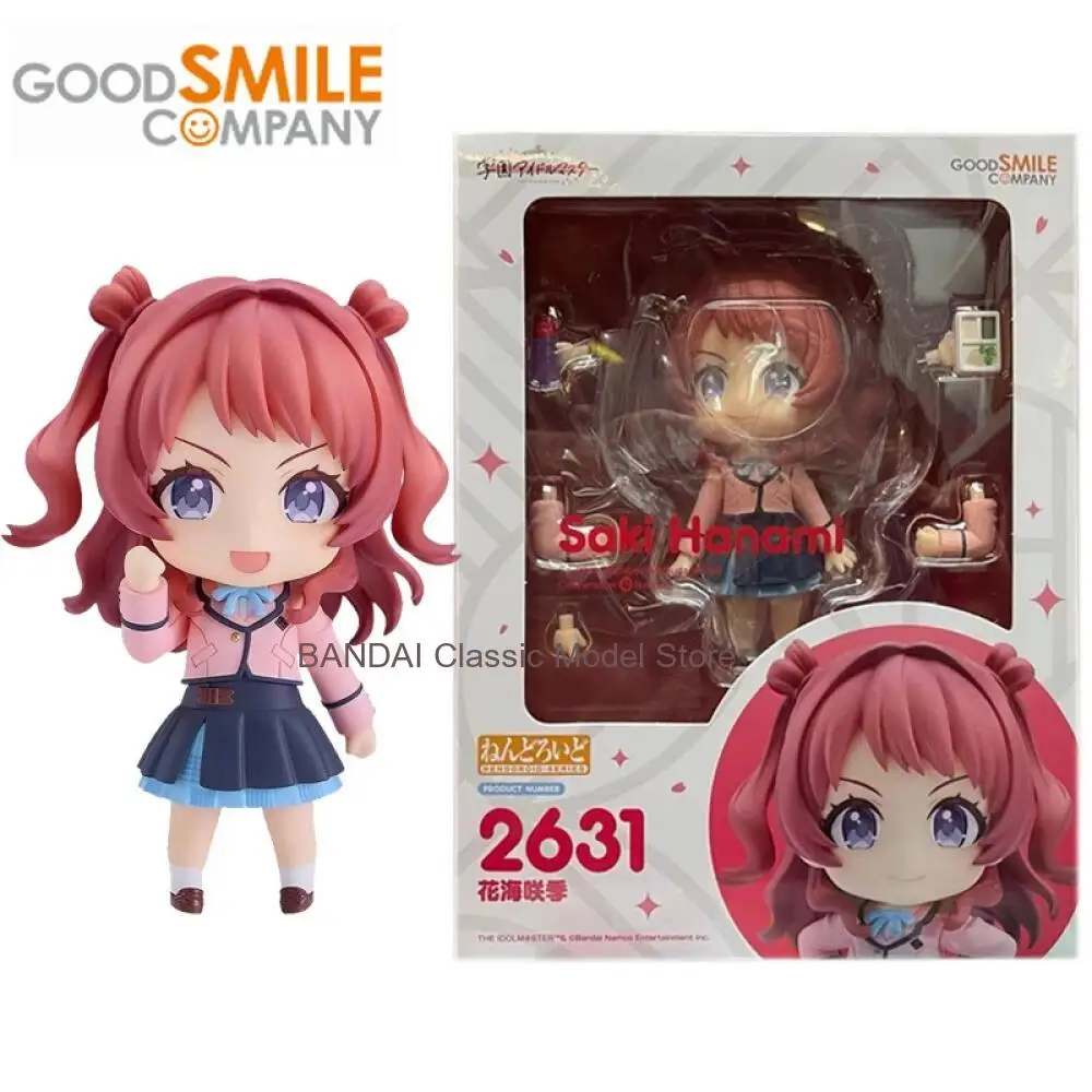 Good Smile Original Nendoroid THE iDOLM@STER Saki Hanami 2631 Joint Movable Anime Action Figures Toy Kids Gift Collectible Model
Good Smile Original Nendoroid THE iDOLM@STER Saki Hanami 2631 Joint Movable Anime Action Figures Toy Kids Gift Collectible Model