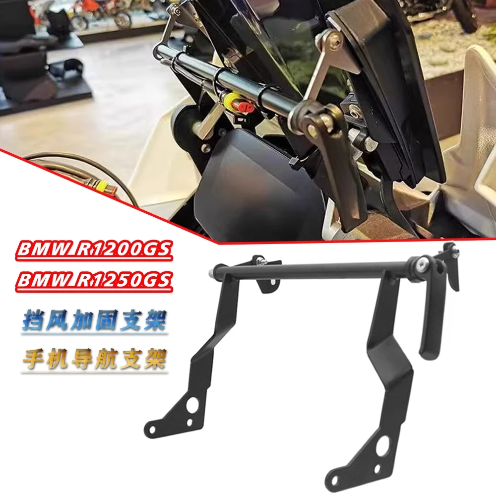 Подходит для BMW R1200GS/ADV R1250GS/adv модифицированного навигационного кронштейна для мобильного телефона и рамы для усиления лобового стекла.
Подходит для BMW R1200GS/ADV R1250GS/adv модифицированного навигационного кронштейна для мобильного телефона и рамы для усиления лобового стекла.