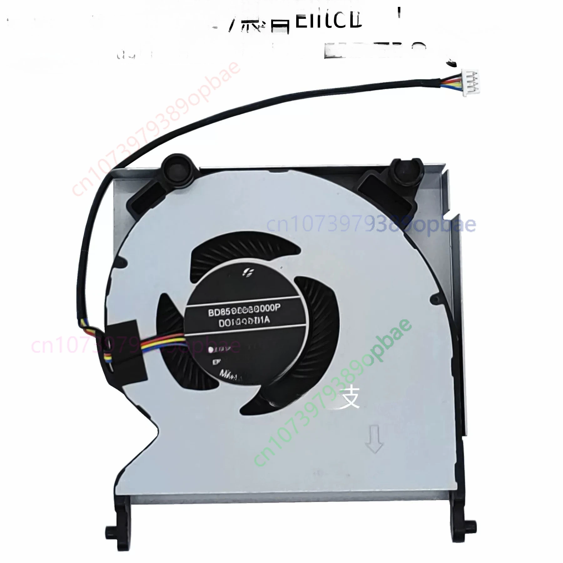 New Original Cooling Fan for HP EliteDesk 400 800 G6 Replacement Fan L90295-001 M85699-001
New Original Cooling Fan for HP EliteDesk 400 800 G6 Replacement Fan L90295-001 M85699-001