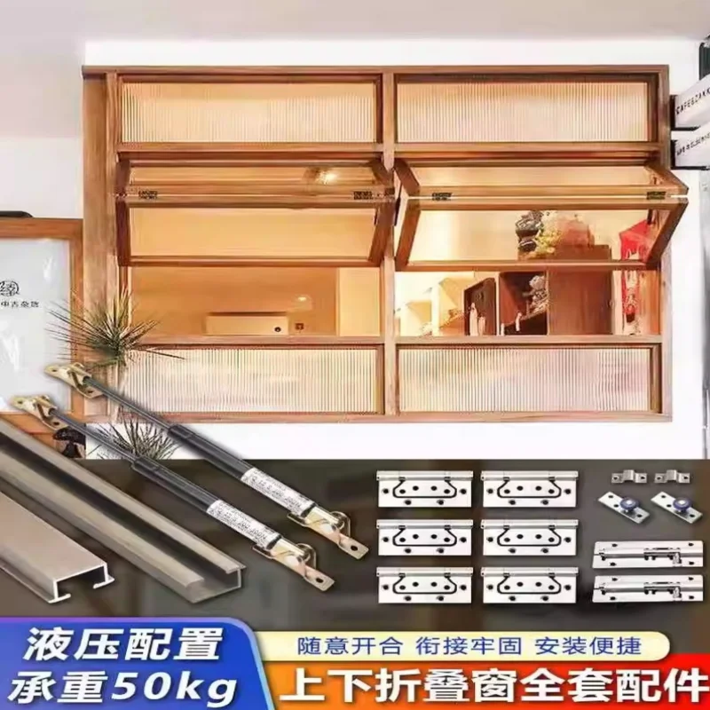 Custom Folding Window Hardware Accessories Milk Tea Shops and Coffee Cafes, Solid Wood Frame Glass Sliding Pressure Rod Wind
Custom Folding Window Hardware Accessories Milk Tea Shops and Coffee Cafes, Solid Wood Frame Glass Sliding Pressure Rod Wind