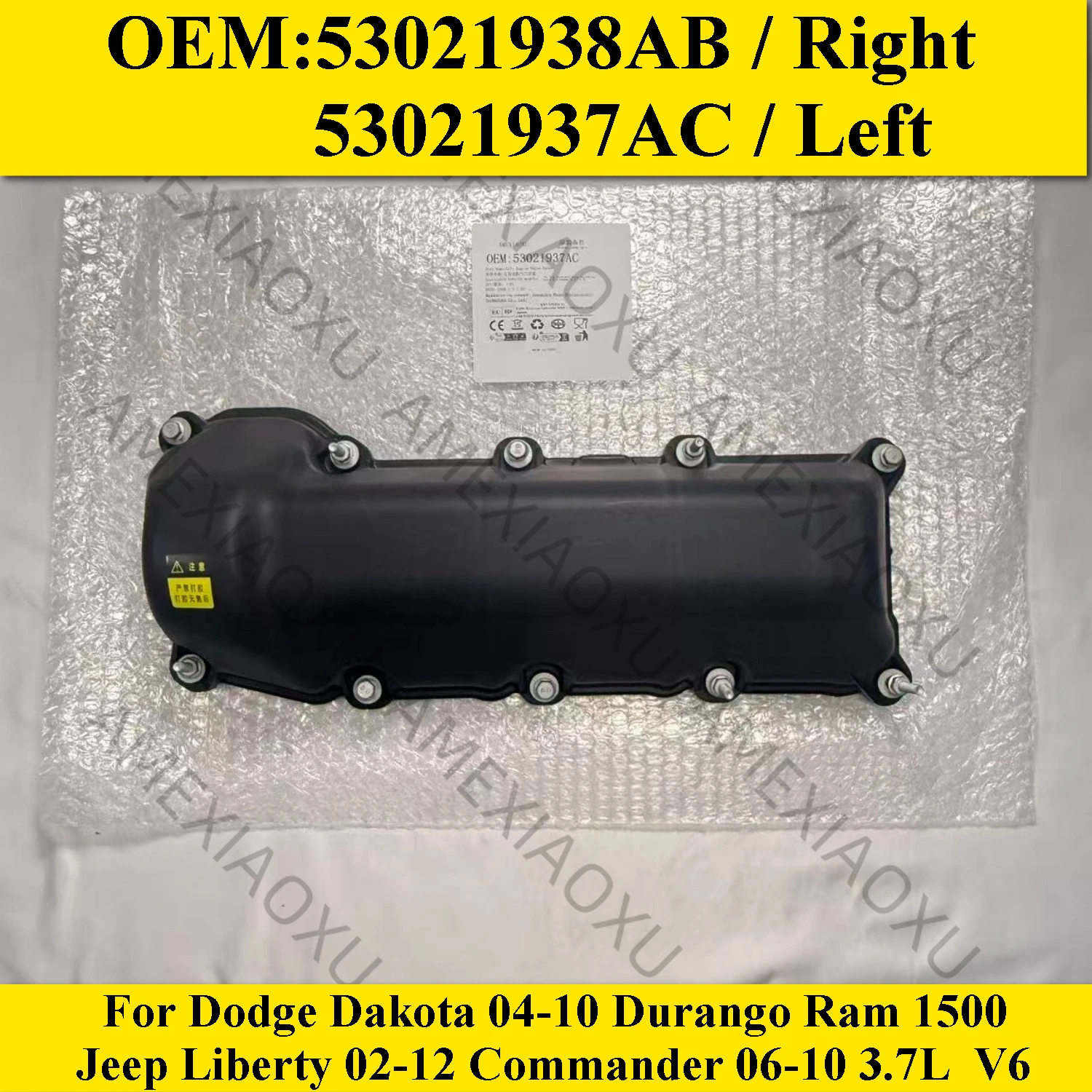 L/R Engine Valve Cover For Dodge Dakota 04-10 Durango Ram 1500 Jeep Liberty 02-12 Commander 06-10 3.7L V6 53021938AB 53021937AC
L/R Engine Valve Cover For Dodge Dakota 04-10 Durango Ram 1500 Jeep Liberty 02-12 Commander 06-10 3.7L V6 53021938AB 53021937AC
