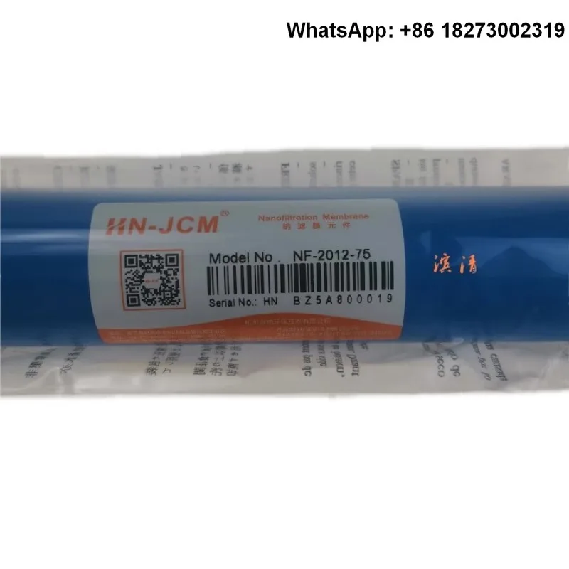 HN-JCM Haina NF-2012-75 нанофильтрационная мембрана, прямая Питьевая машина, фильтрующий элемент для очистки воды, распространенный на все бренды
HN-JCM Haina NF-2012-75 нанофильтрационная мембрана, прямая Питьевая машина, фильтрующий элемент для очистки воды, распространенный на все бренды