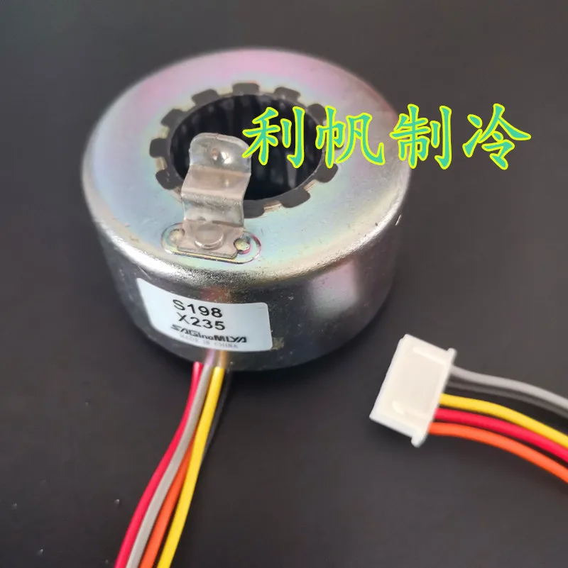 Air conditioning and refrigeration accessories Electronic expansion valve coil S198 Glimei throttle valve coil Lugong
Air conditioning and refrigeration accessories Electronic expansion valve coil S198 Glimei throttle valve coil Lugong
