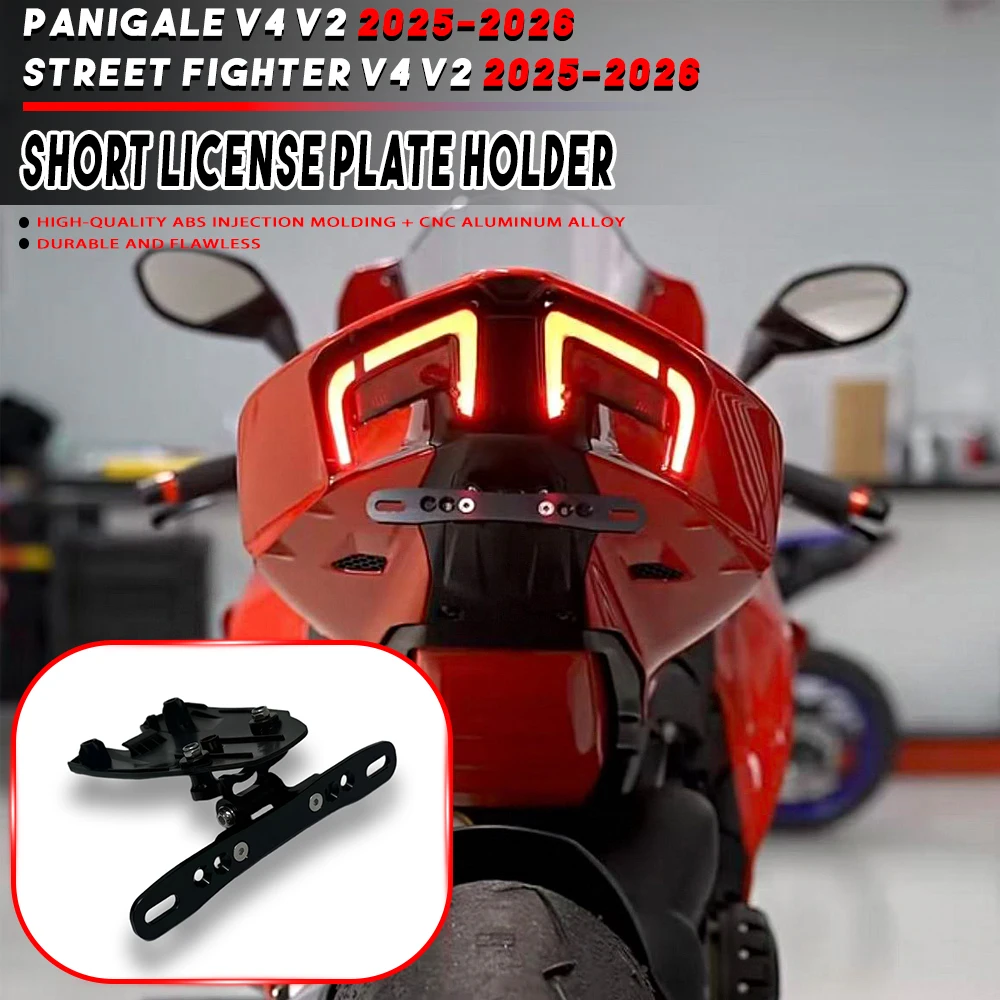 Держатель номерного знака для Ducati Panigale V4 V2 и Streetfighter V4 V2 2025-2026, аксессуары для мотоциклов, комплект для крепления номерного знака (Tail Tidy)
Держатель номерного знака для Ducati Panigale V4 V2 и Streetfighter V4 V2 2025-2026, аксессуары для мотоциклов, комплект для крепления номерного знака (Tail Tidy)